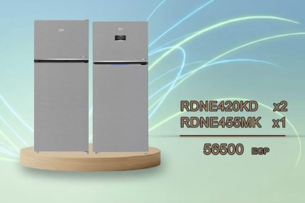 عروض اكتوبر 25 (RDNE420KD x2 RDNE455MKx1)