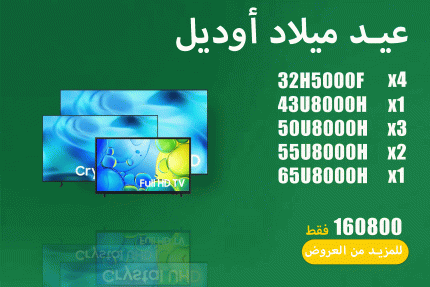 محمد اشرف