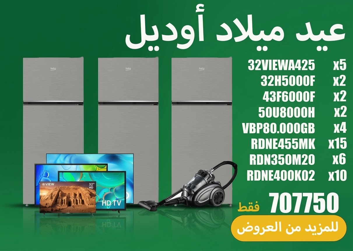 1792323625315