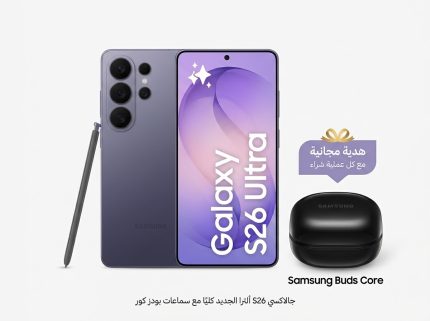 عروض 6 اكتوبر